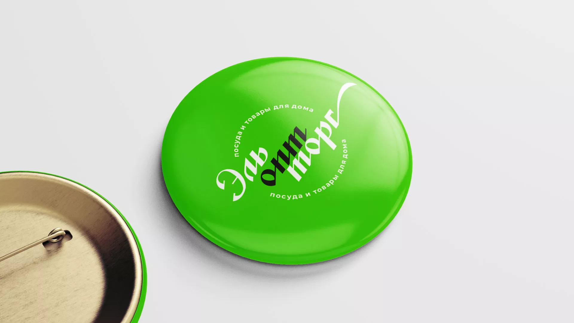 Разработка логотипа компании «ЭльОптТорг» в Белёве