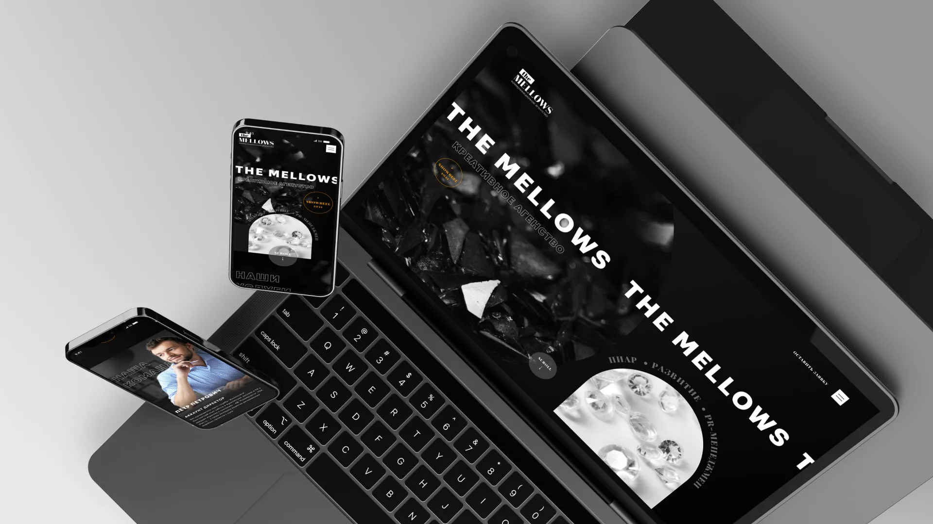 Разработка сайта креативного агентства «The Mellows» в Белёве