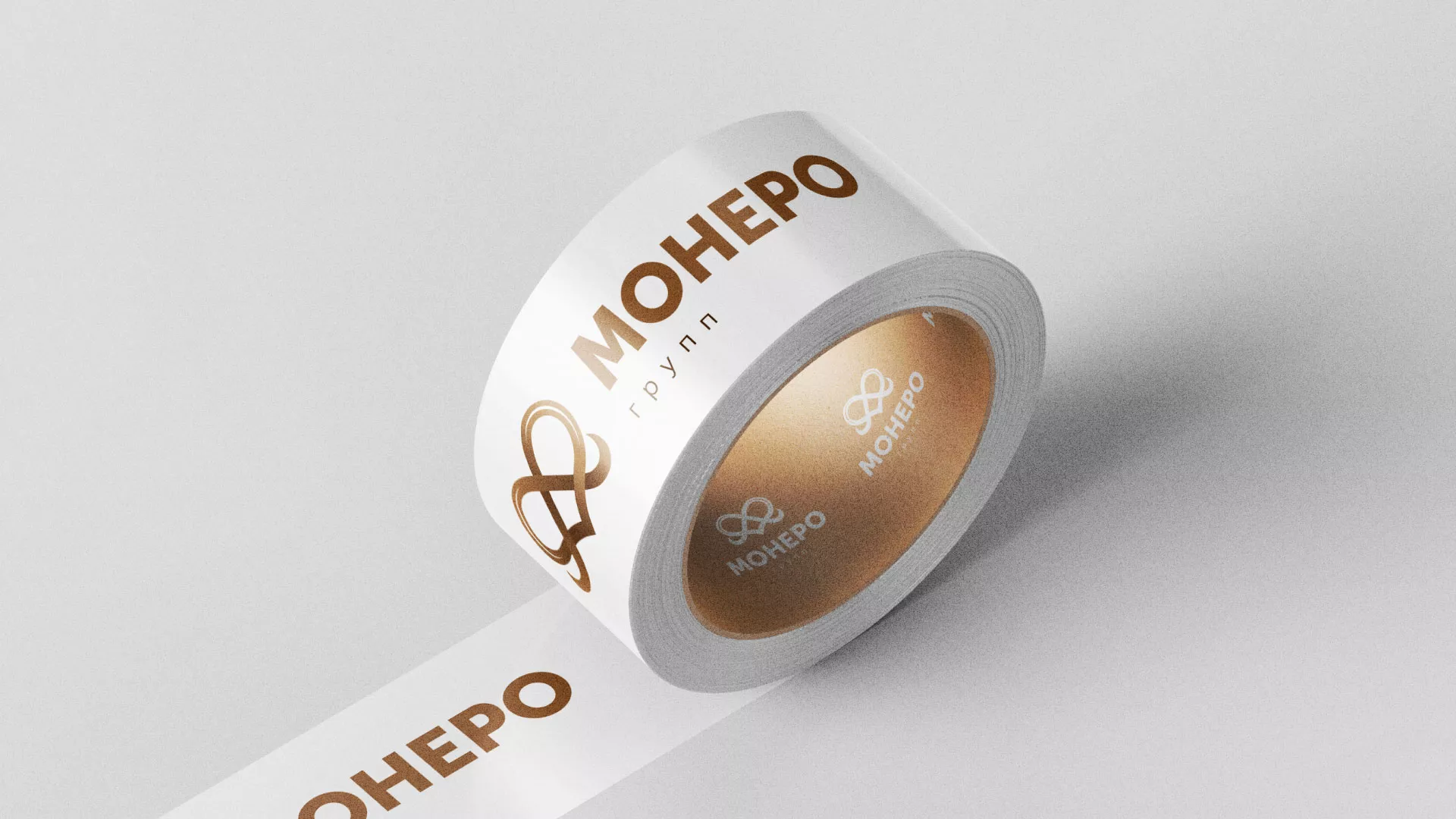 Создание логотипа компании «Монеро групп» в Белёве