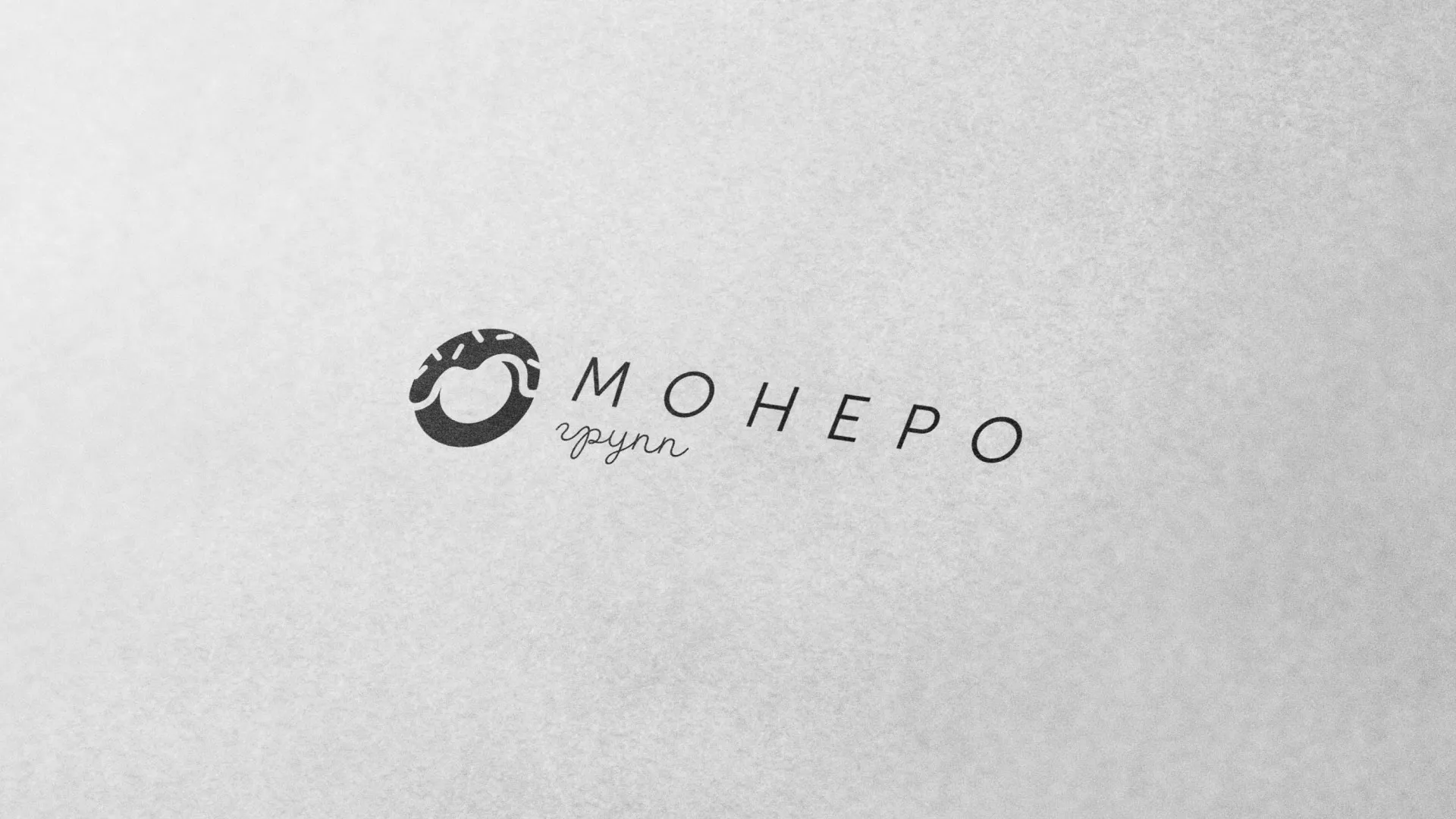 Разработка логотипа компании по продаже кондитерских изделий в Белёве