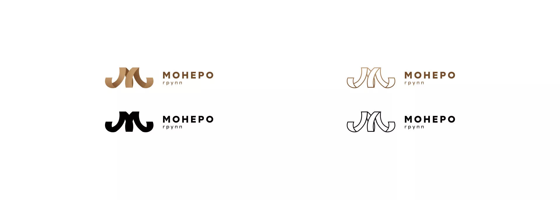 Разработка логотипа для компании «Монеро групп» в Белёве