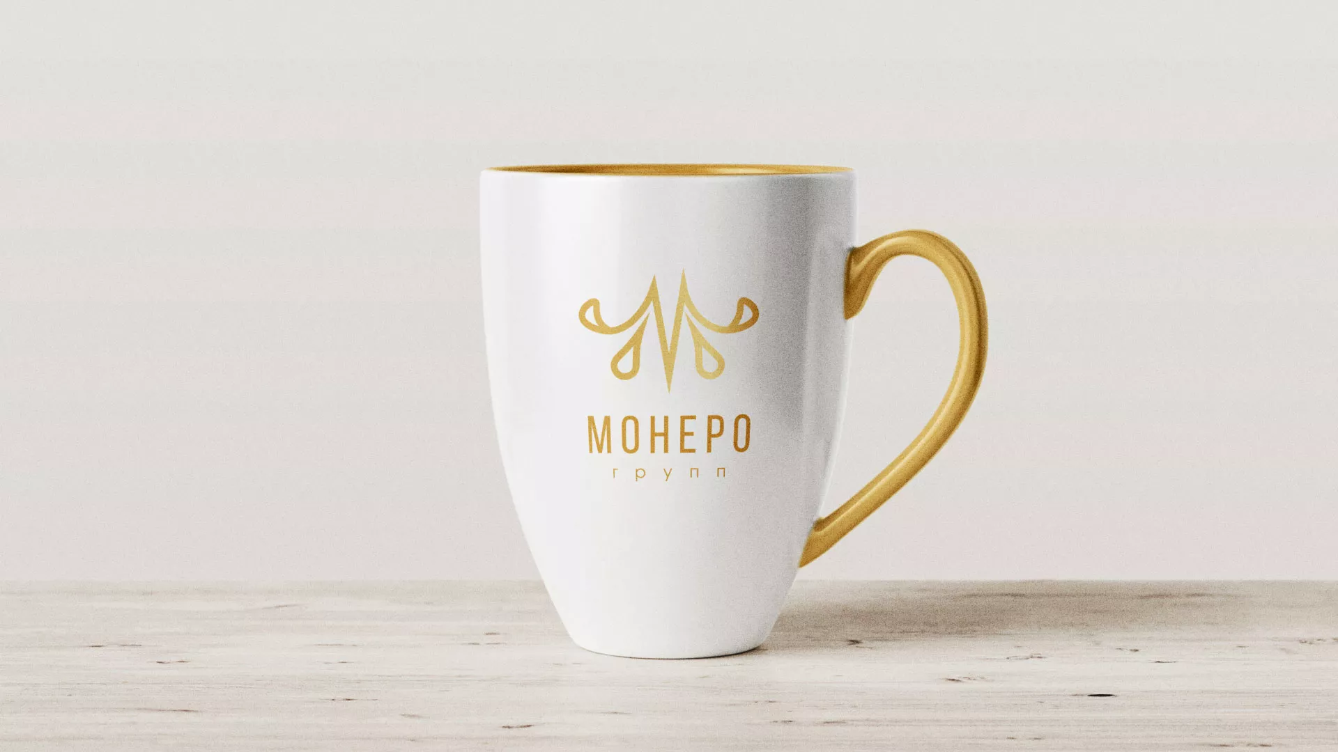 Разработка логотипа для кондитерской в Белёве