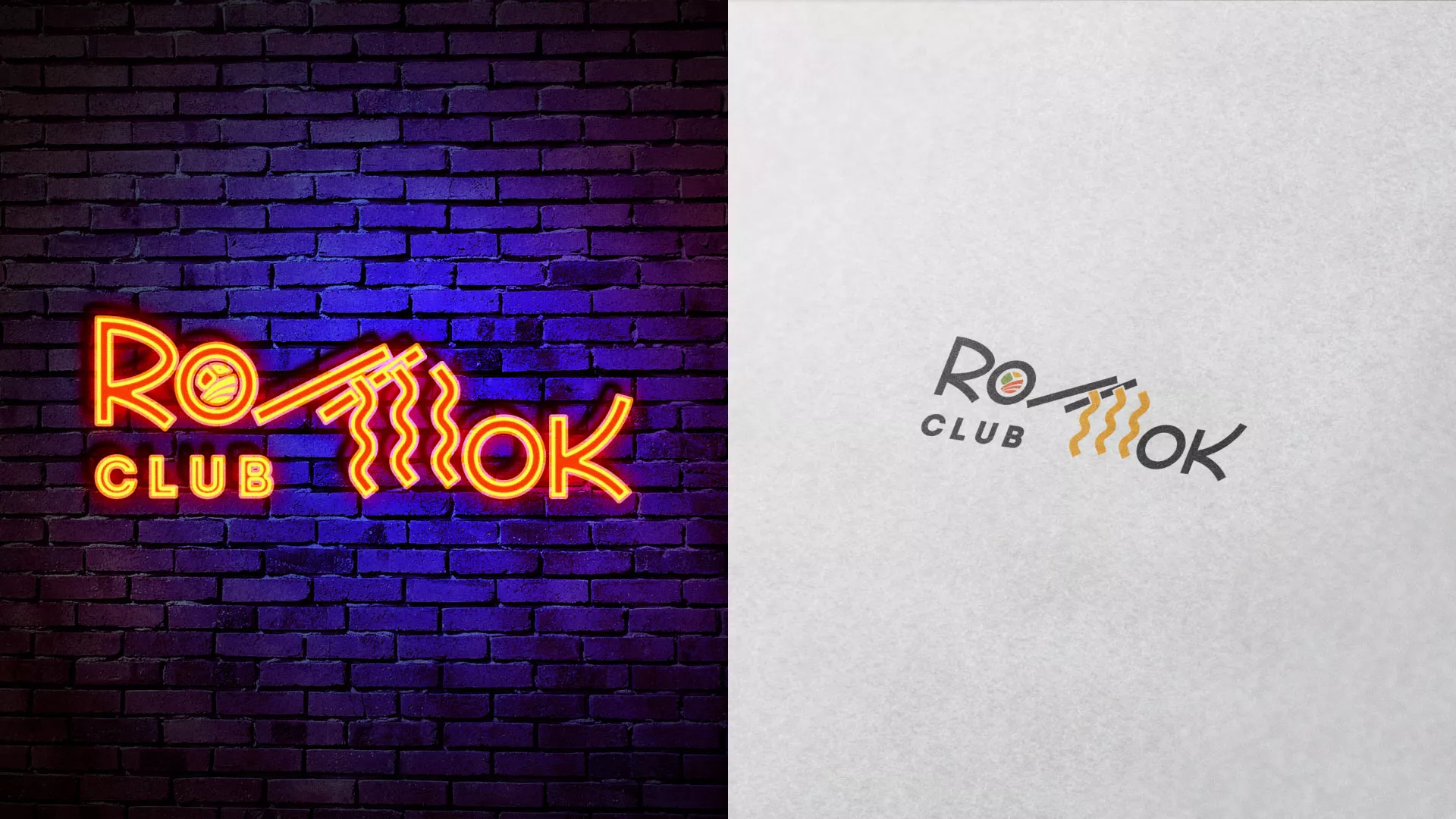 Создание логотипа суши-бара «Roll Wok Club» в Белёве