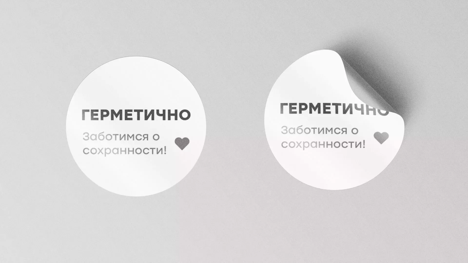 Разработка наклеек для суши-бара «Roll Wok Club» в Белёве