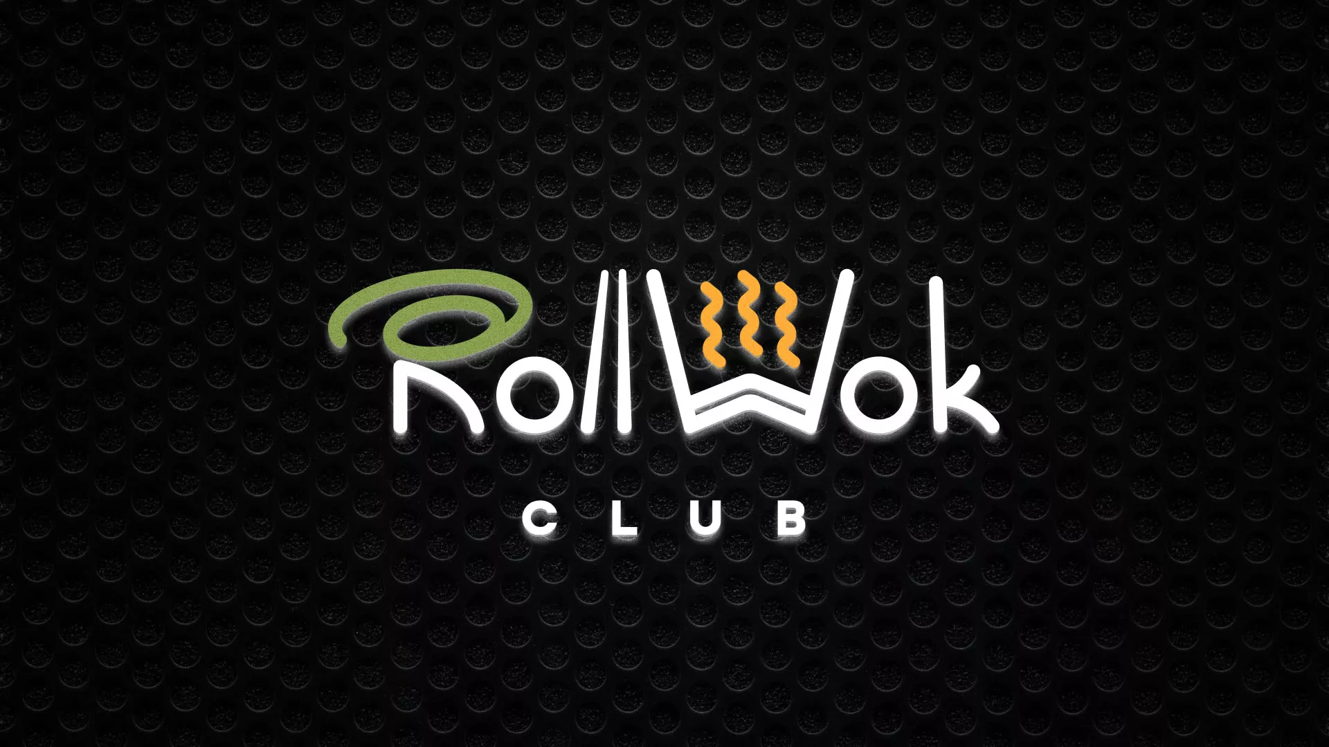 Брендирование торговых точек суши-бара «Roll Wok Club» в Белёве