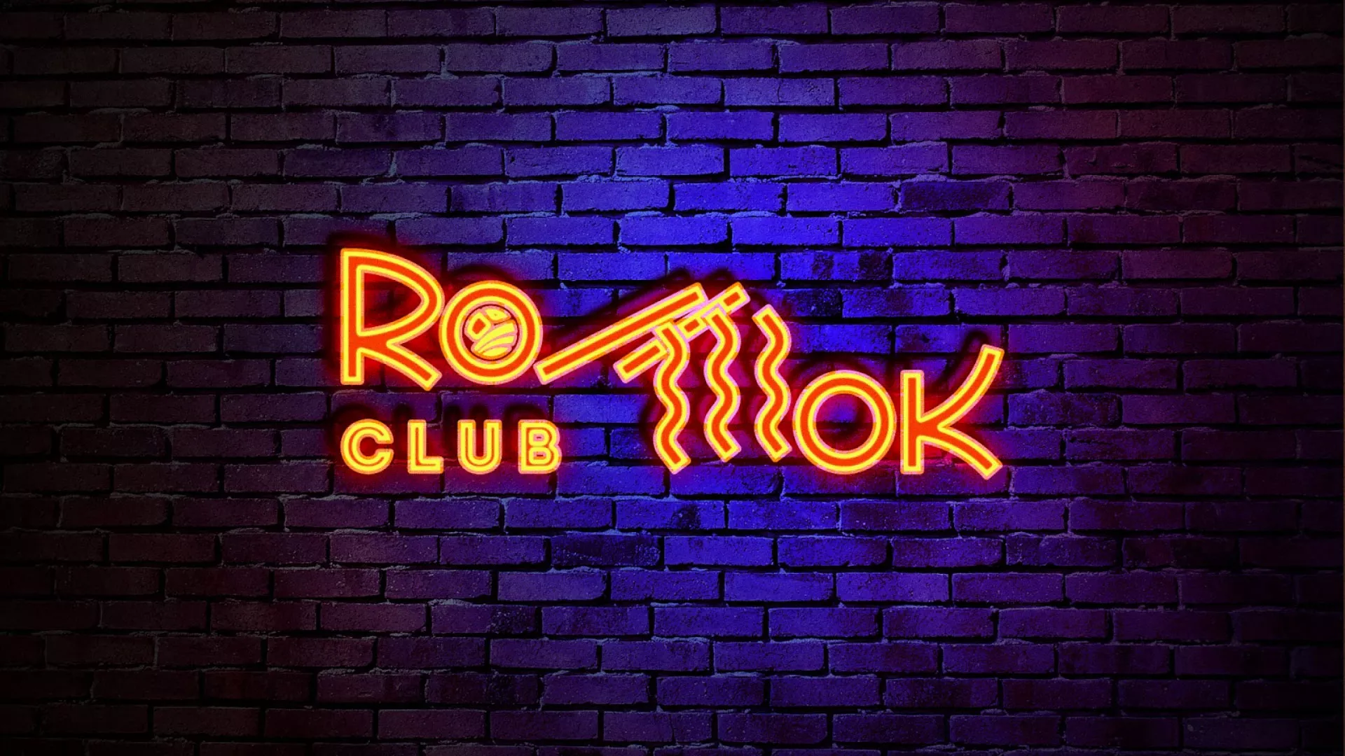 Разработка светящейся интерьерной вывески суши-бара «Roll Wok Club» в Белёве Разработка светящейся интерьерной вывески суши-бара «Roll Wok Club» в Белёве