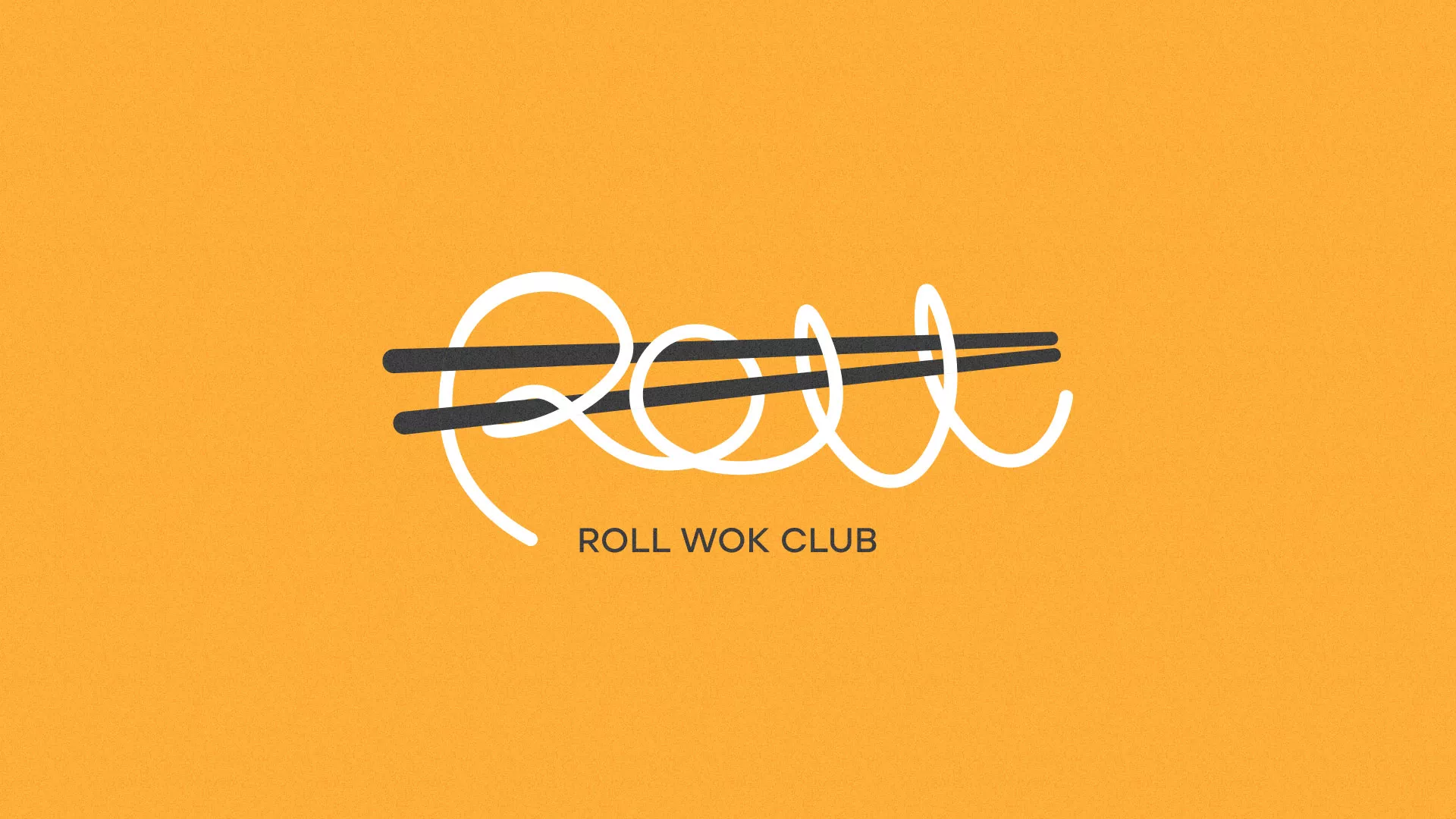 Создание дизайна упаковки в Белёве для суши-бара «Roll Wok Club» Создание дизайна упаковки в Белёве для суши-бара «Roll Wok Club»